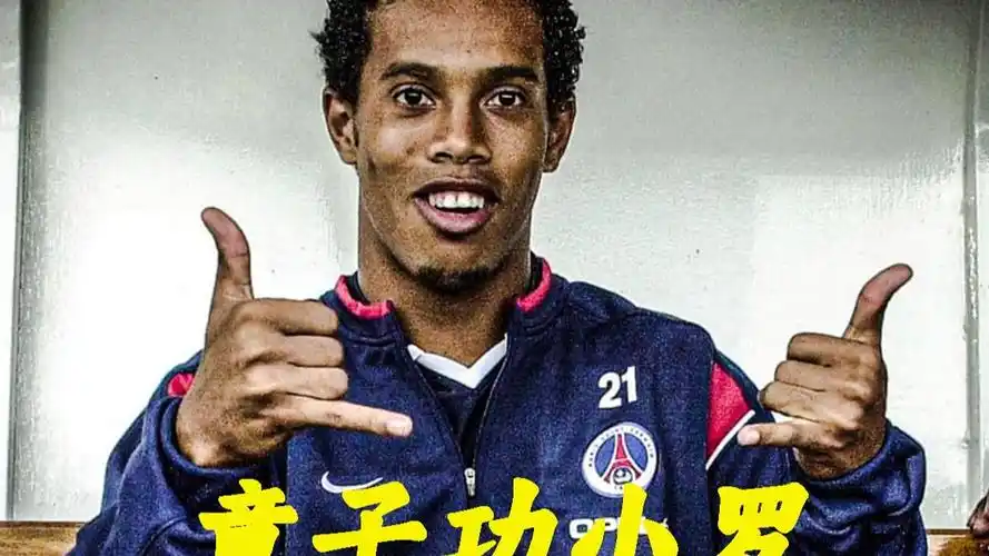 则将大大提