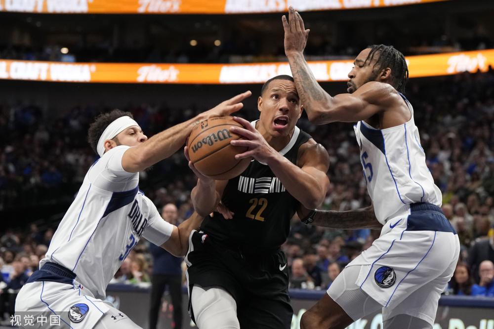 坛的关注 坛的关注